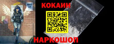 бутират Изобильный
