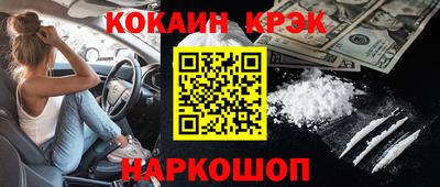 бутират Изобильный