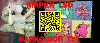 трава Ирбит