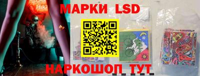 бутират Изобильный