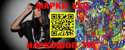 меф Ипатово