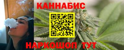 трава Ирбит