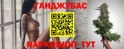 меф Ипатово