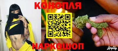 наркотики Михайловка