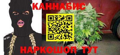 меф Ипатово