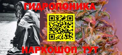 меф Ипатово