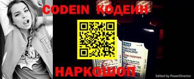 трава Ирбит