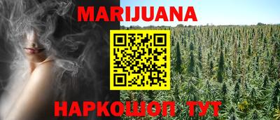 бутират Изобильный