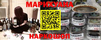 бутират Изобильный