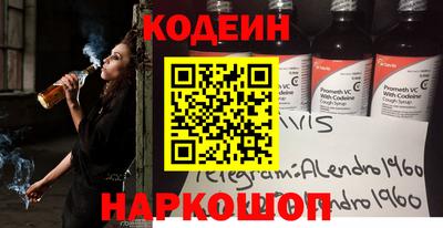 экстази Мирный