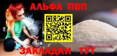 бутират Изобильный