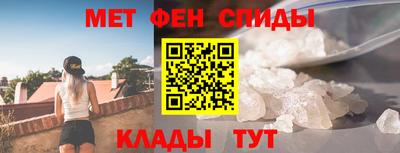 бутират Изобильный