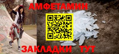 трава Ирбит