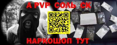 бутират Изобильный