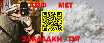 трава Ирбит