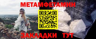 трава Ирбит