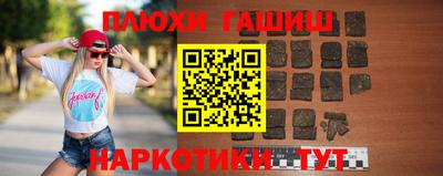 бутират Изобильный