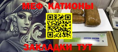 бутират Изобильный