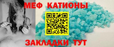 бутират Изобильный