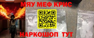 бутират Изобильный