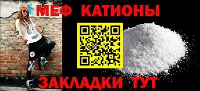 бутират Изобильный