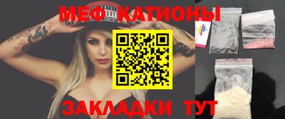 бутират Изобильный