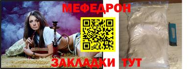 бутират Изобильный